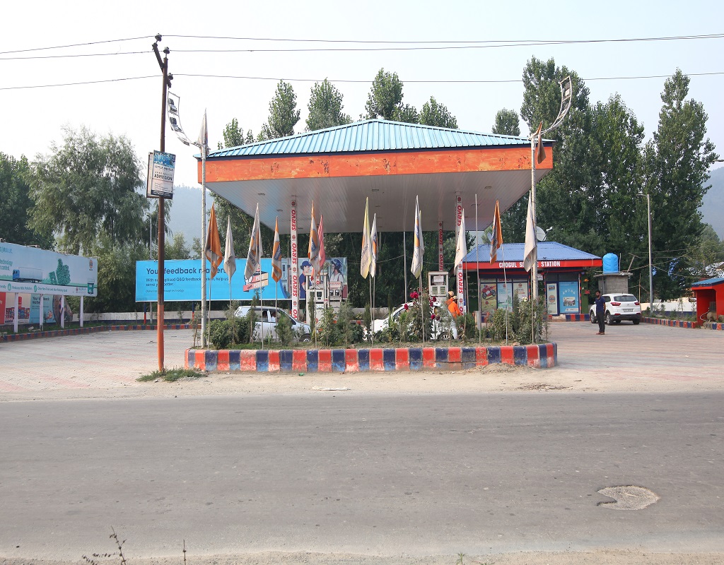 IndianOil - Batpora, Kupwara